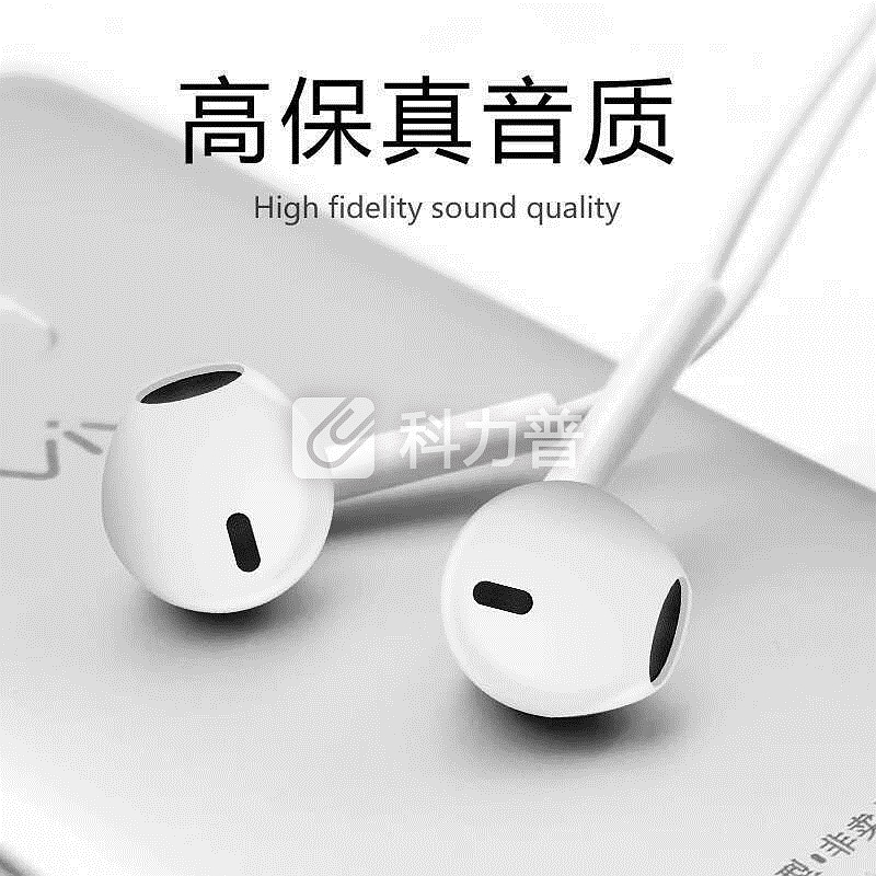 奥多金 奥多金 入耳式线控耳机 重低音有线通话带麦耳塞 适用于小米oppo华为vivo荣耀三星魅族等手机耳机 优雅白