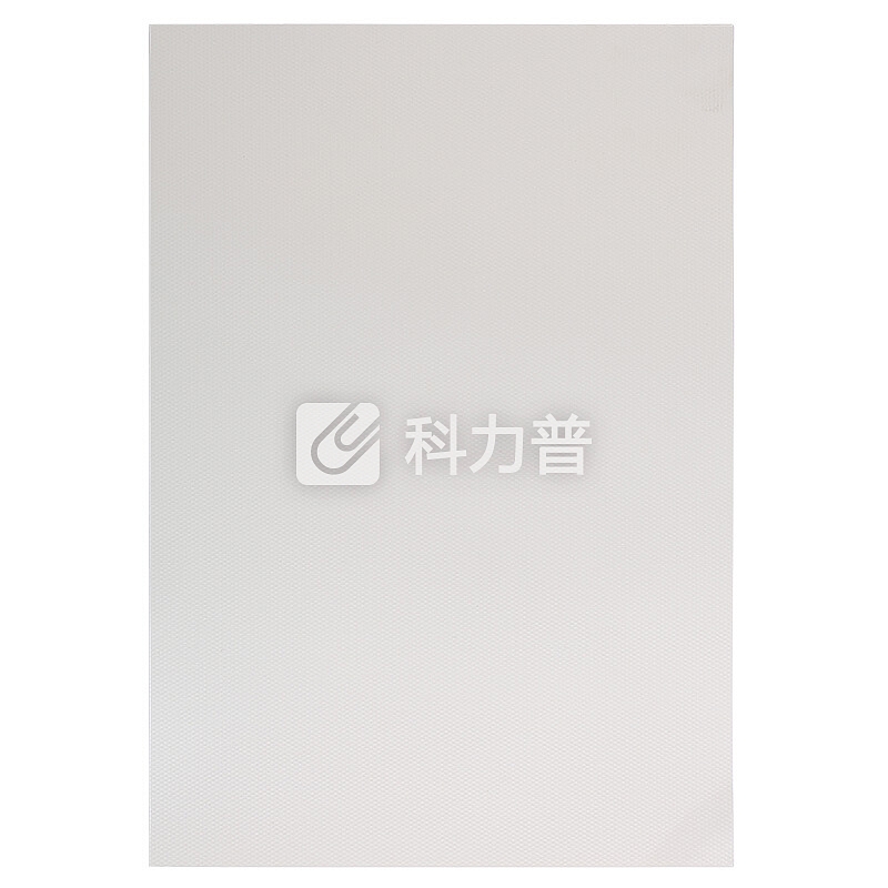 晨光 M＆G 晨光(M&G)文具墨的记忆系列8K/20页美术绘画专用水粉纸画画纸写生纸APYMXN48 8K/20页水粉纸