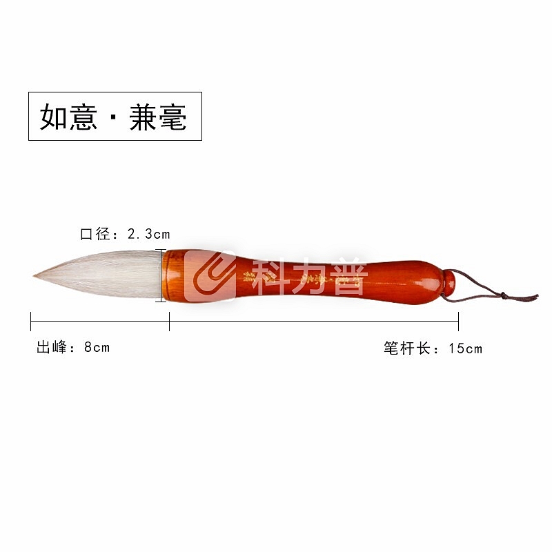 张小凤善琏湖笔斗笔 大号福字毛笔 兼毫狼毫羊毫熊毫獾毫提笔抓笔 对联斗方书法国画毛笔文房四宝 单支 如意兼毫斗笔