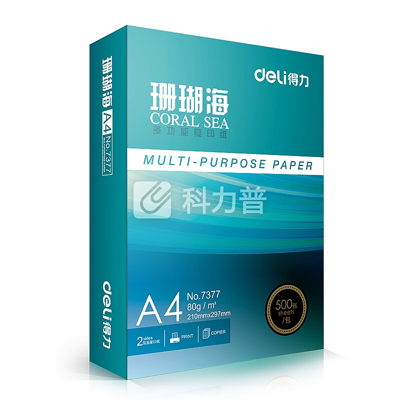 得力(deli)珊瑚海8包装80gA4复印纸 500张/包 整箱4000张