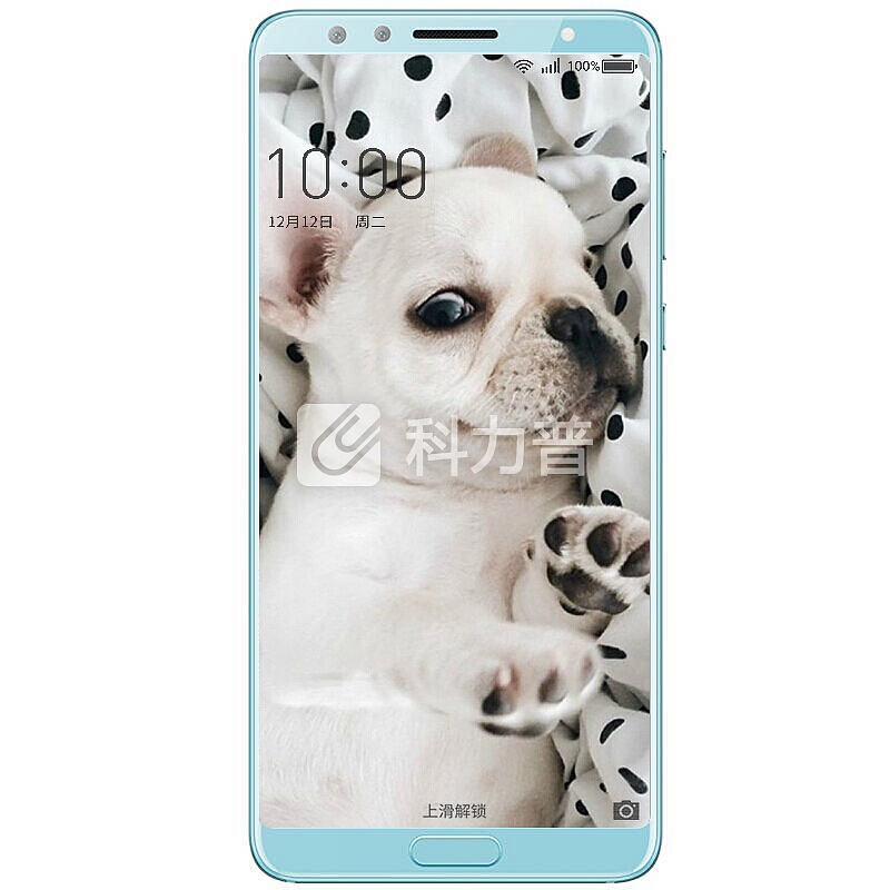 华为(HUAWEI) nova 2S 全面屏四摄 移动联通电信4G全网通 智能手机 浅艾蓝 (6GB RAM+64GB ROM)