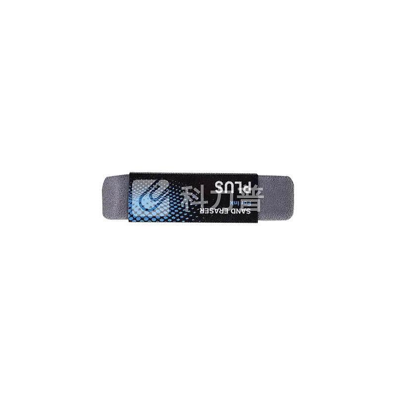 普乐士 PLUS 普乐士（PLUS）日本磨砂橡皮擦 ER-550SE 10支装 橡皮学生钢笔圆珠笔砂橡皮擦文具用品 全砂橡皮