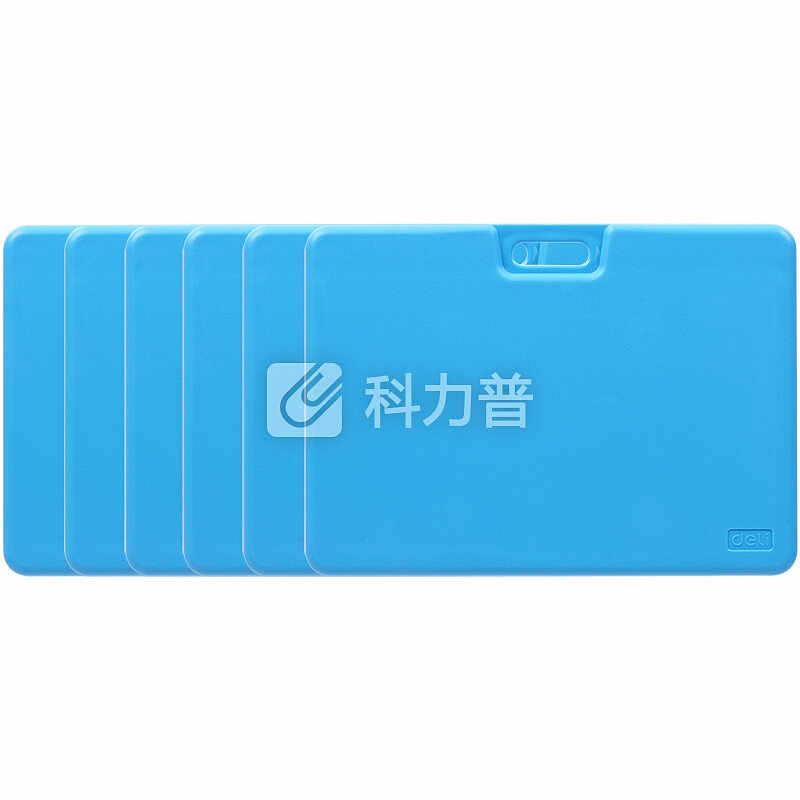 得力(deli)6只硬实横式证件卡套 带挂绳工作证员工牌 滑盖开合 蓝