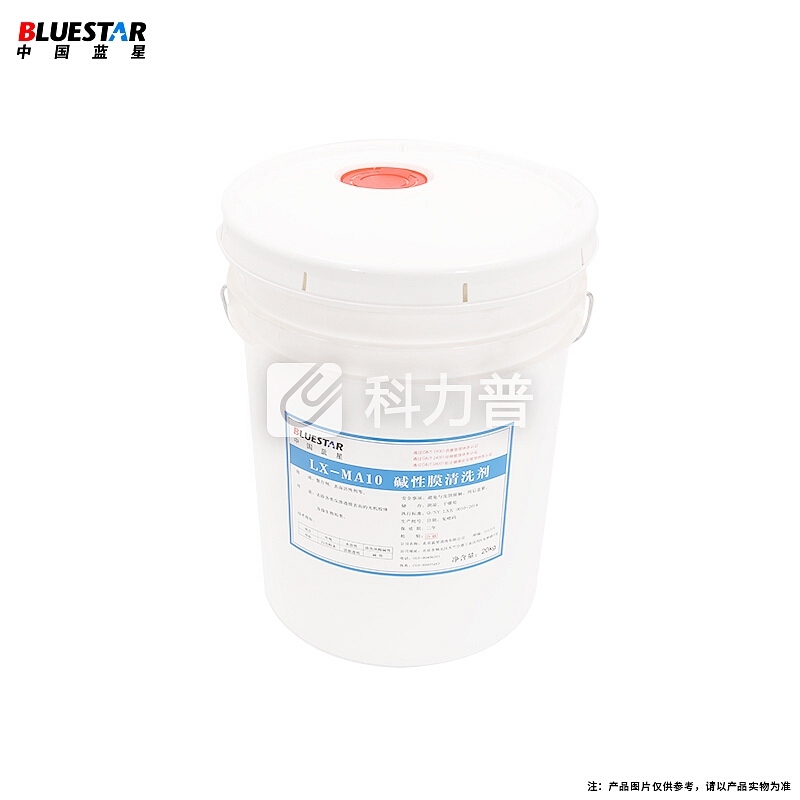 蓝星(BLUESTAR)膜清洗剂 碱性 LX-MA10 20KG/桶 中国蓝星出品