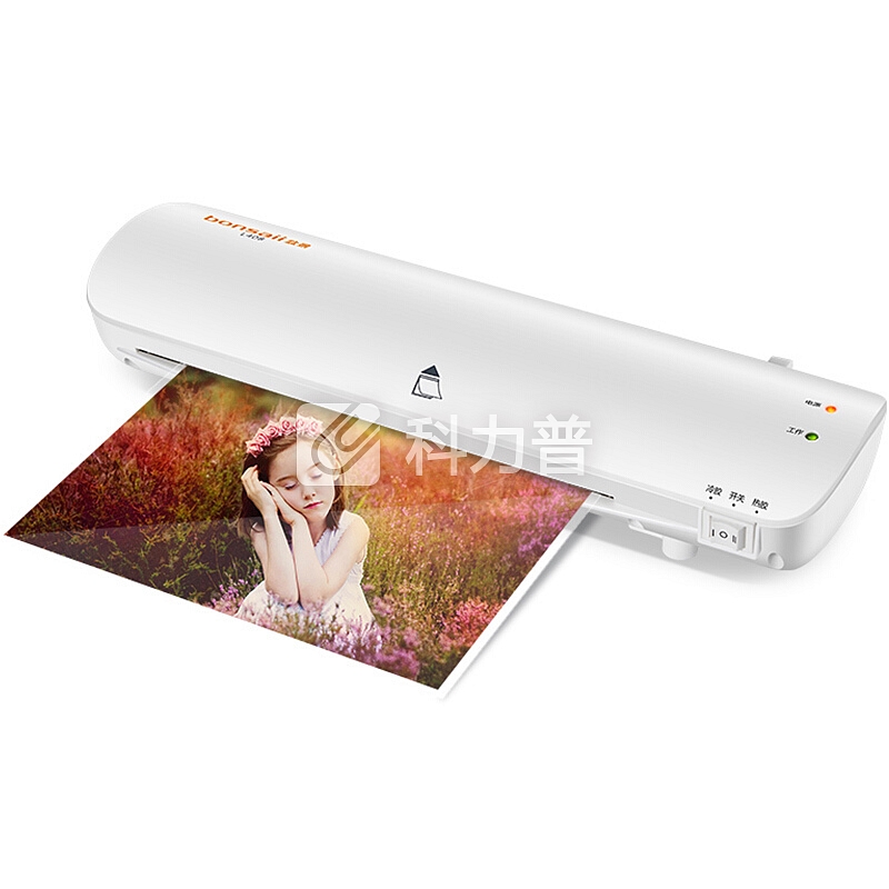 盆景 (bonsaii) L408 照片过塑机 家用迷你小型 A4文件塑封机过胶压膜机封膜机