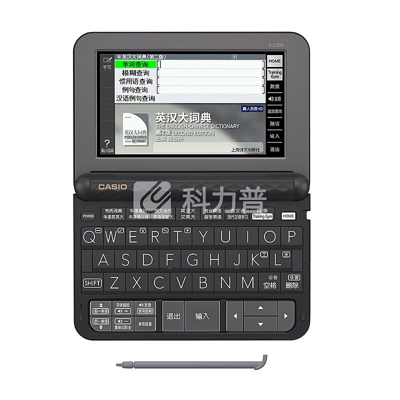 卡西欧(CASIO)E-Z200BK电子辞典 水墨黑 英汉机型 留学