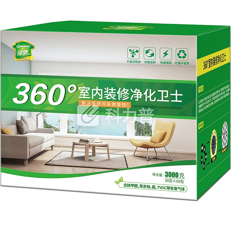 绿驰 360°室内装修安全卫士3000g 家用新装修去除甲醛清除剂吸味活性炭 新车除臭去味竹炭包