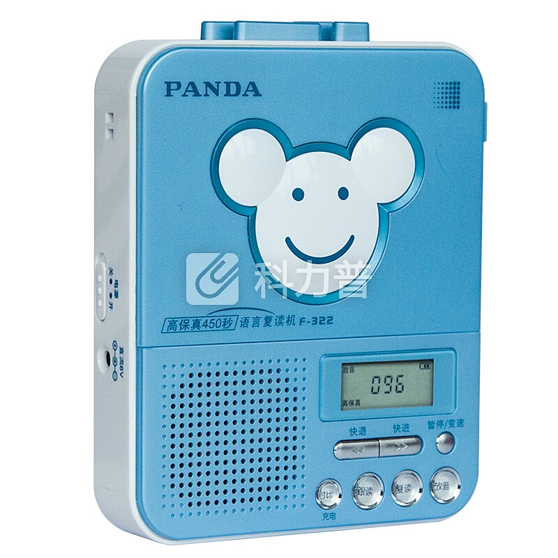 熊猫(PANDA)F-322复读机磁带便捷式录音机英语学习机随身听单放机播放机(蓝色)