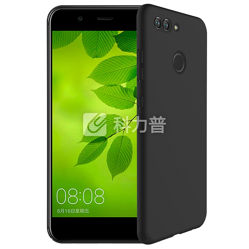 莜茉 YOMO 【送钢化膜指环扣】YOMO 华为Nova2 plus手机壳 手机保护套 肤感全包边保护硬壳 黑色