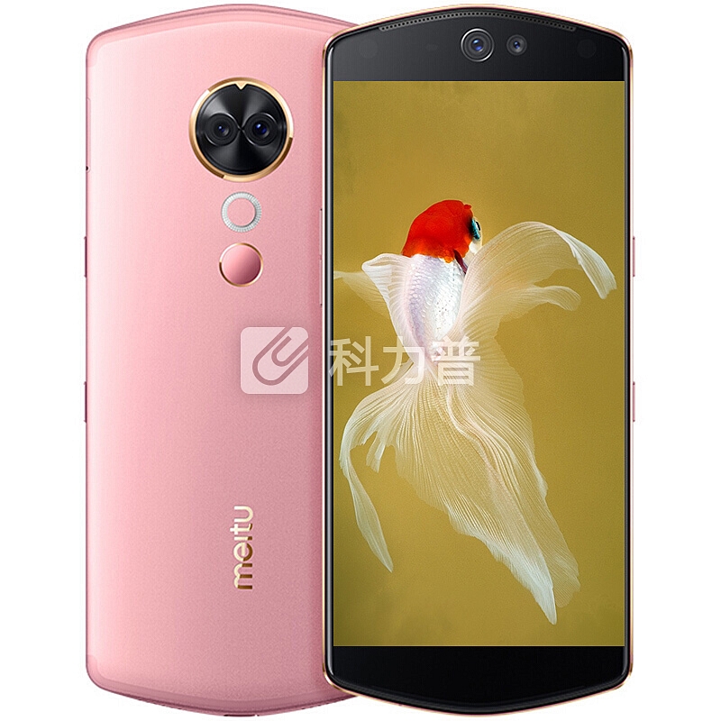 美图(meitu)T9手机官方旗舰自拍美颜全网通双卡4G智能限量版手机 星云粉 6+128G