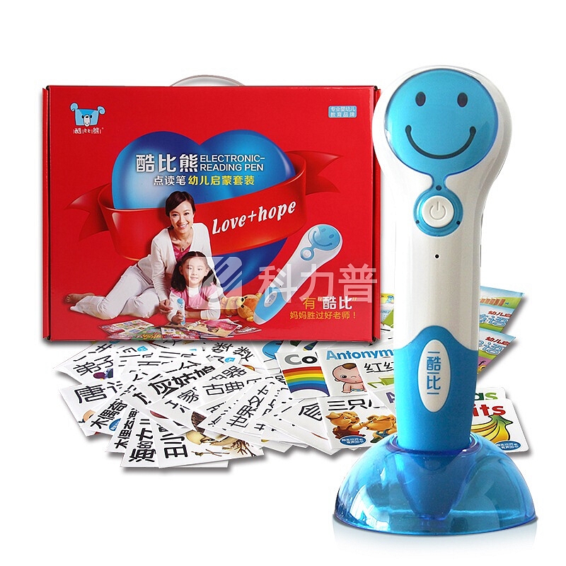 酷比熊点读笔 60本有声图书 幼儿启蒙套装 宝宝益智玩具早教故事机学习点读机(3挂图2卡)
