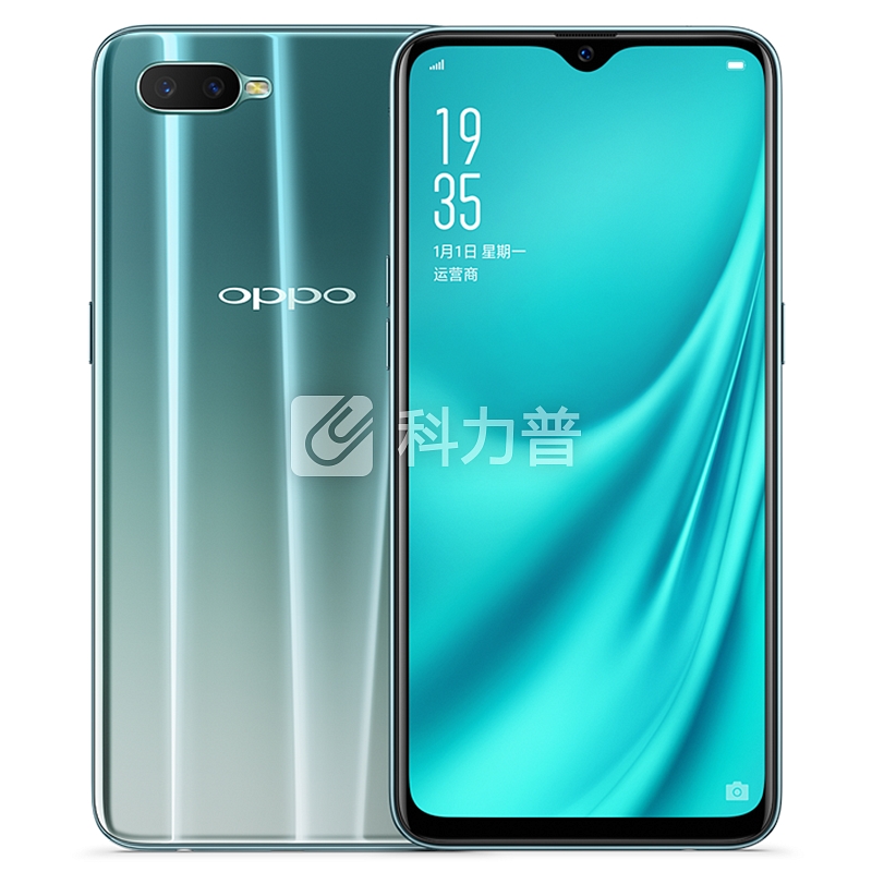 OPPO R15x手机【立减300低至2199元+6期免息+智能手环】骁龙660光感屏幕水滴屏全网通 (6G+128G)冰萃银