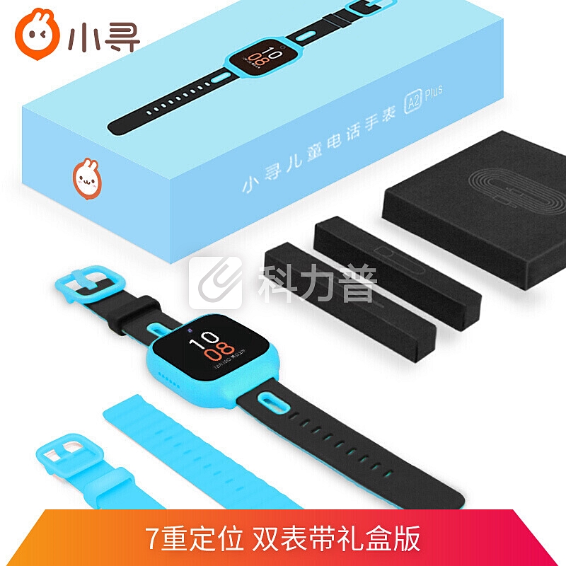 小寻Mibro 儿童电话手表A2plus 生活防水 防丢GPS定位 学生儿童定位手机 智能手表 男孩女孩 天蓝