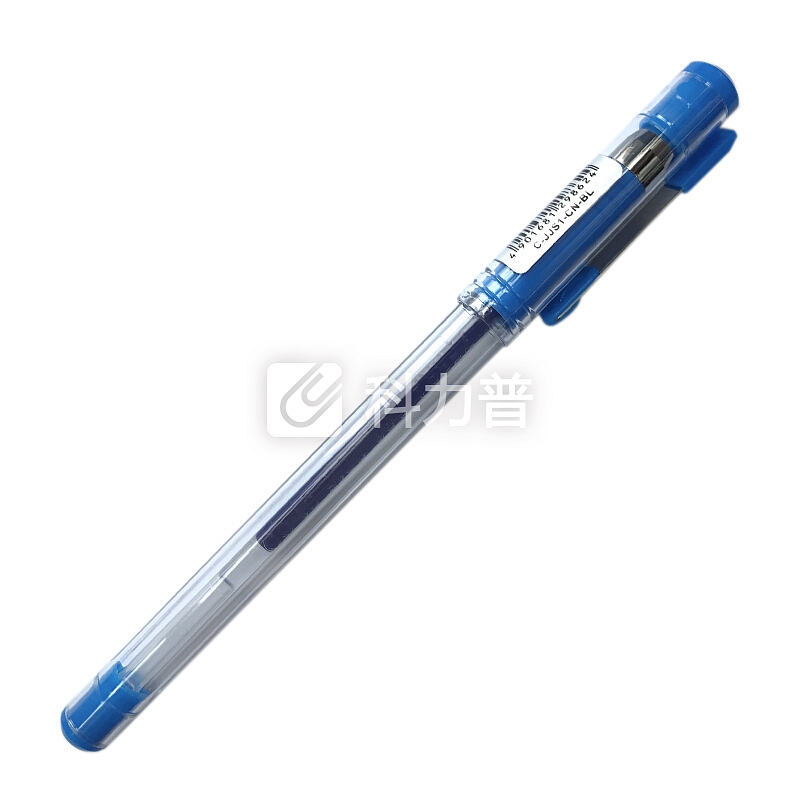 斑马 ZEBRA 日本斑马牌（ZEBRA）C-JJS1 真好中性笔 0.38mm 蓝色 10支装
