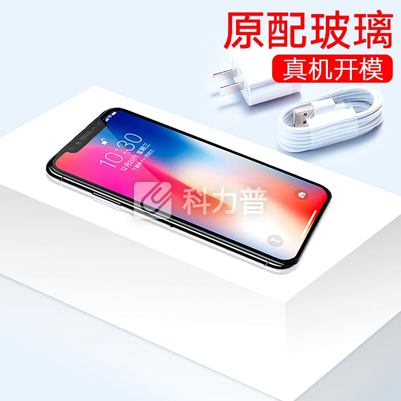【2片装-全屏覆盖】YOMO 苹果X/Xs钢化膜 iphoneX/Xs钢化膜 全屏覆盖防爆高清玻璃贴膜 黑色2片装