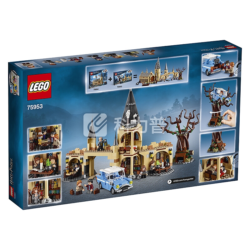 乐高(LEGO)积木 哈利波特霍格沃茨城门与打人柳8-14岁 75953 儿童玩具 男孩女孩生日礼物 成人粉丝限量收藏