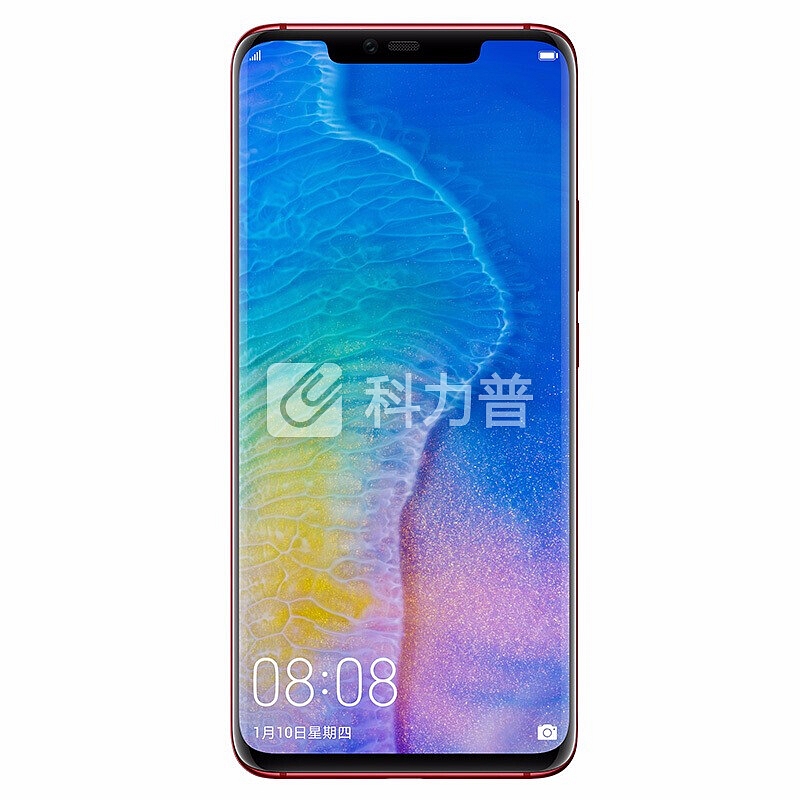 华为mate20pro 全面屏手机 馥蕾红 全网通(8G+256G)