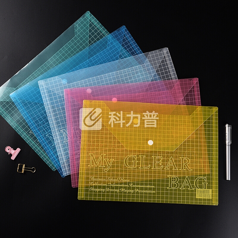 文谷(Wengu)10只透明按扣文件袋 A4资料袋商务收纳袋 办公文件收纳档案袋 D3003多彩条纹