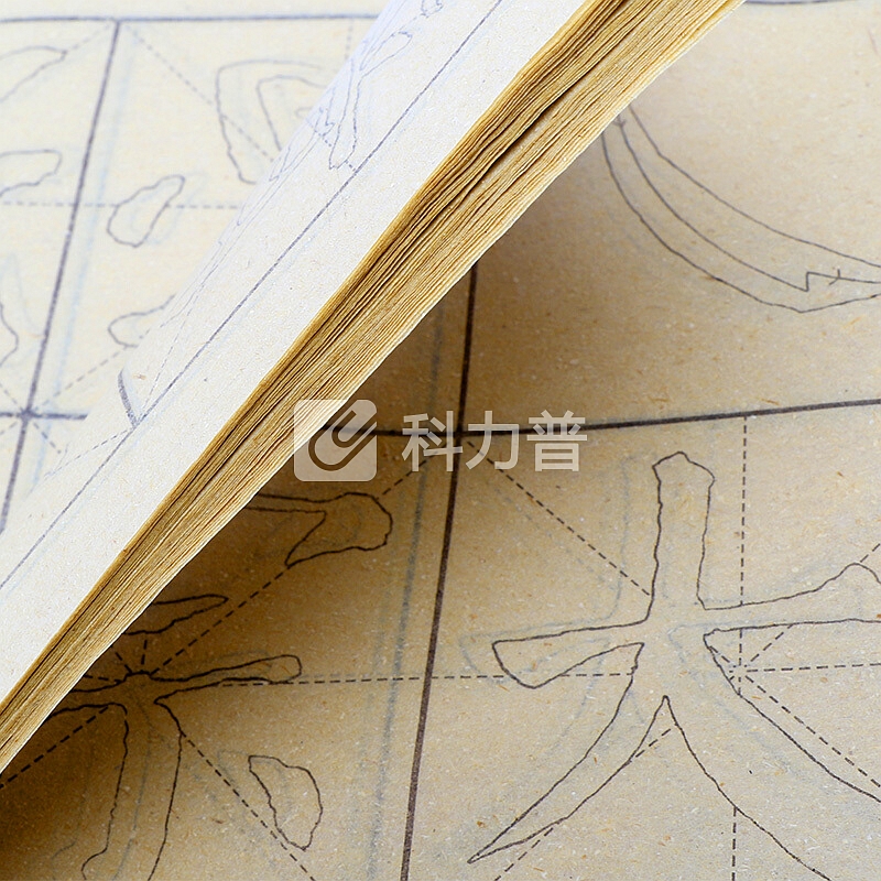 绍泽文化 颜真卿书法毛笔描红字帖 40页 颜体楷书入门描红毛边纸