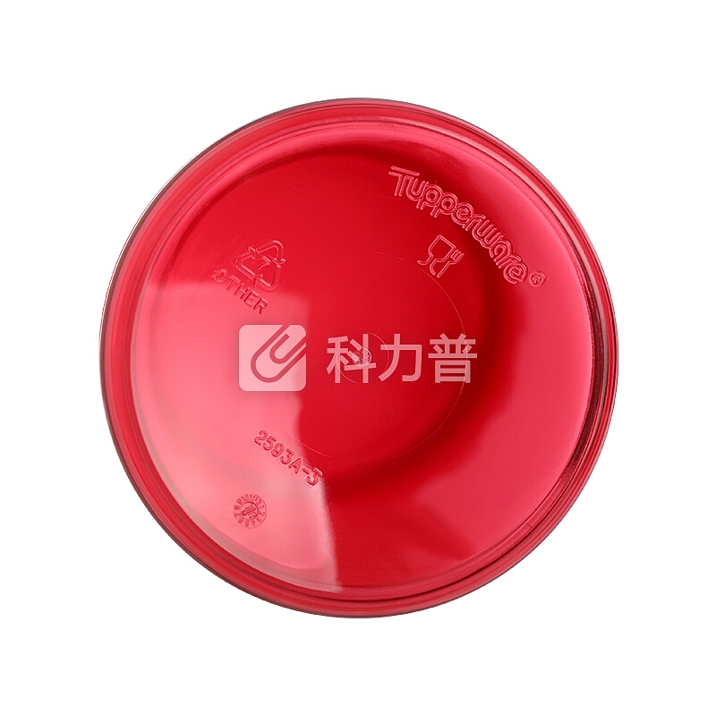 特百惠 特百惠（Tupperware）雅致塑料杯310ml 小巧便携带拎绳儿童随心水杯子 荔枝红