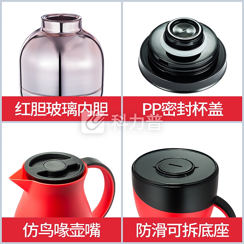 物生物(RELEA)保温壶 1500ML 欧式保温水壶保温瓶家用大容量热水瓶暖壶开水壶暖水瓶 玄境茶白