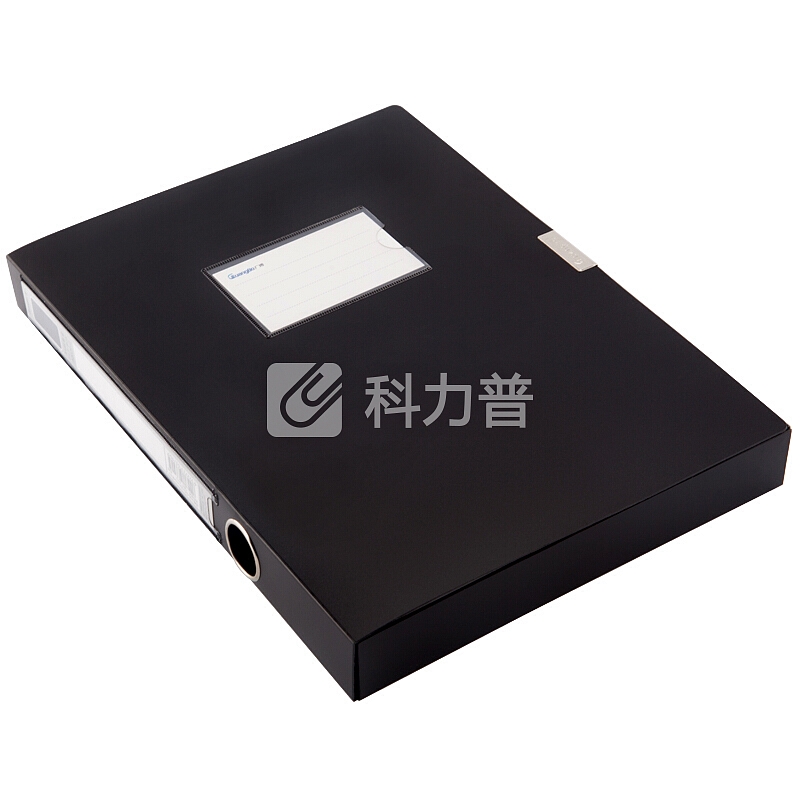 广博(GuangBo)10只装35mm粘扣A4文件盒/档案盒/资料盒 黑色A8029