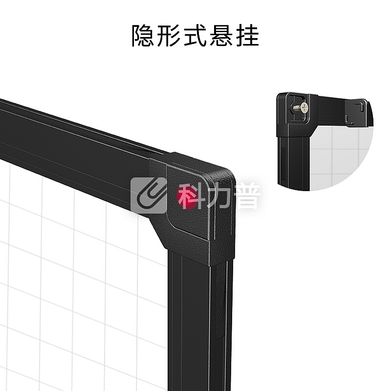 索顿60*90cm挂式暗格白板办公会议磁性带暗格白板涂鸦记事绘画书写板写字板教学培训黑板