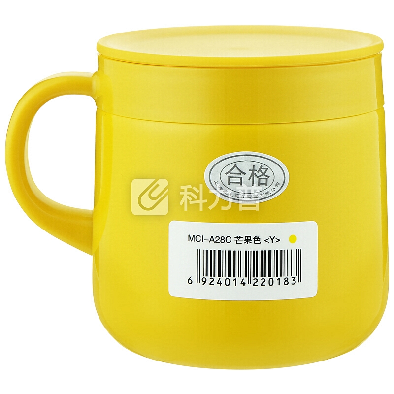 虎牌(Tiger)保温杯不锈钢双层真空办公咖啡杯MCI-A28C-Y芒果色280ml