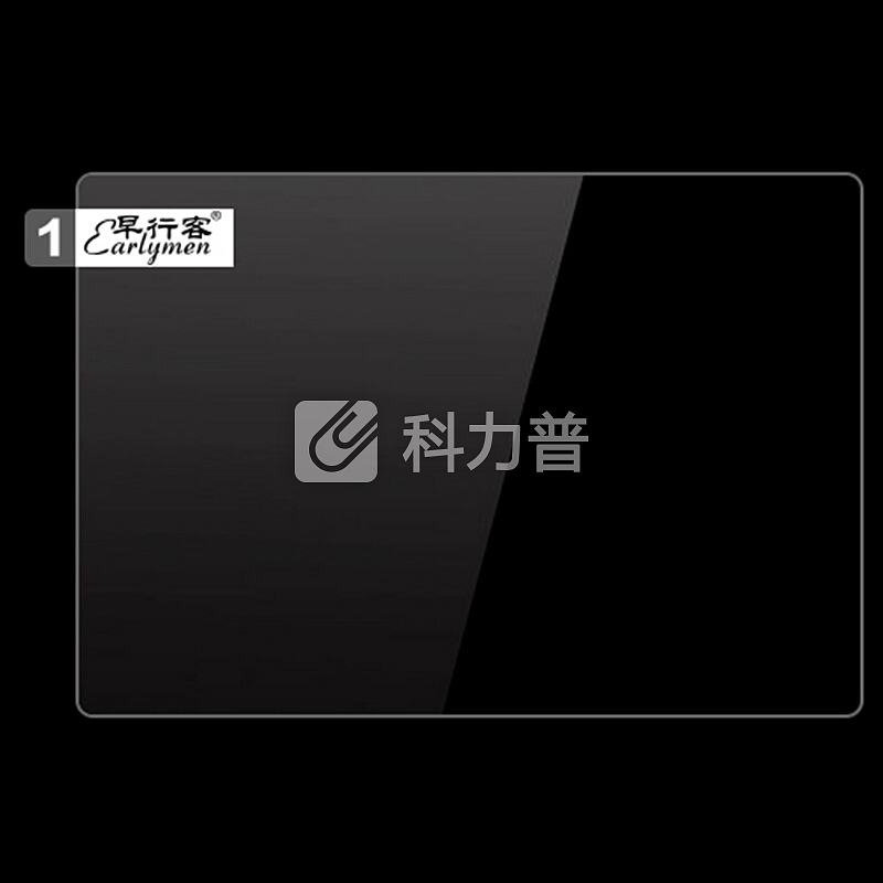 Earlymen 佳能EOS R 玻璃钢化膜 带肩屏 全画幅微单相机钢化膜 屏贴 屏幕保护膜 贴膜 送镜布