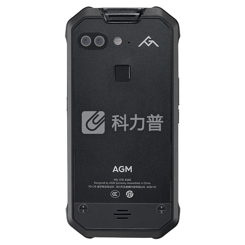 AGM X2 全网通4G 三防智能手机超长待机 移动联通电信 双卡双待 精英版 6+128G