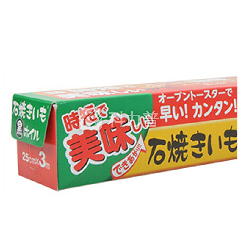 Toyal 东洋铝 日本进口 烤红薯黑铝箔纸25cm*3m*2盒 家庭烧烤用铝箔纸烹调纸烧烤纸