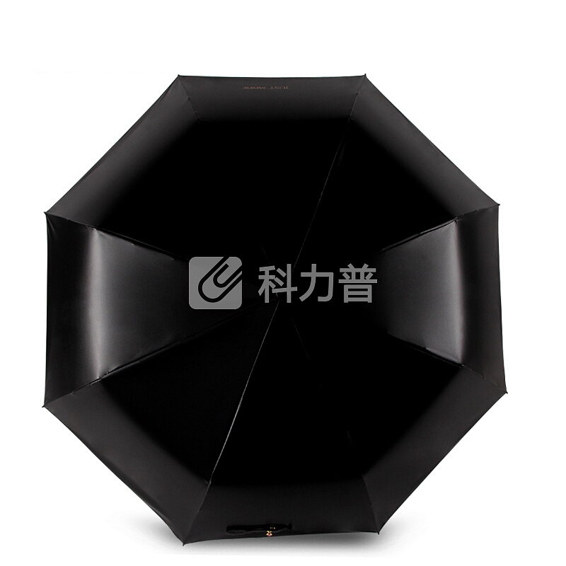 JUST MODE 黑胶太阳伞三折小黑伞防紫外线遮阳晴雨伞 黑底三折-红雏菊