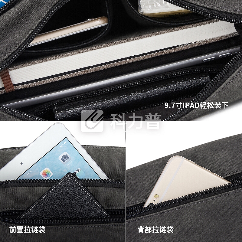 蔻一(Cnoles) 单肩包男包复古休闲斜挎包时尚潮流小背包 W170迷彩绿