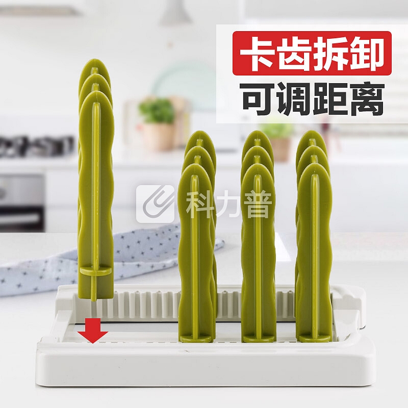 维艾 Newair 维艾 （Newair）锅盖砧板架厨房置物架自由组合多功能沥水案板菜板收纳架