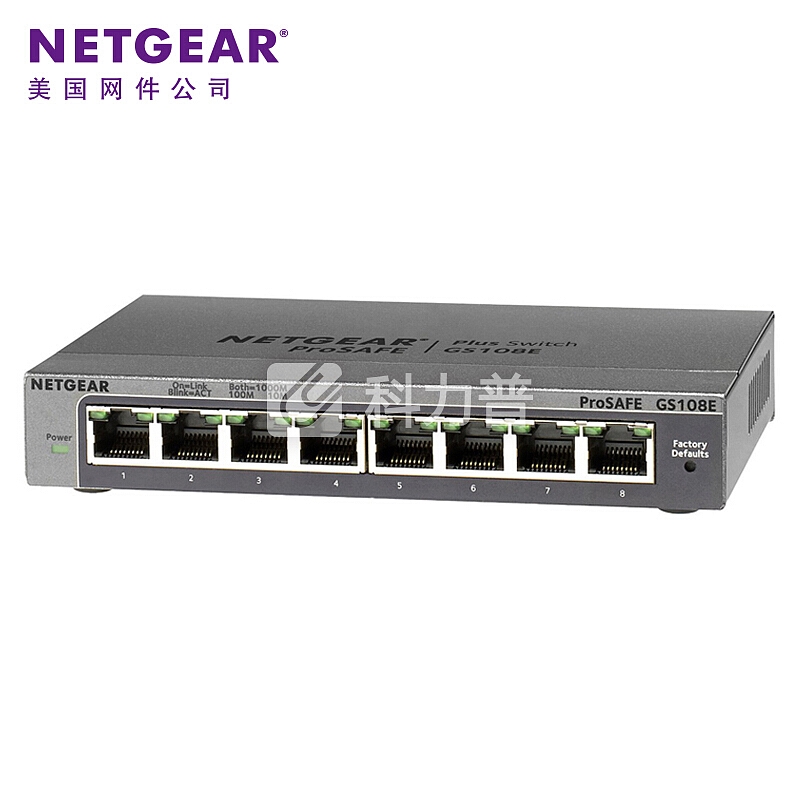 网件 美国网件（NETGEAR）GS108E 8端口千兆简单网管交换机