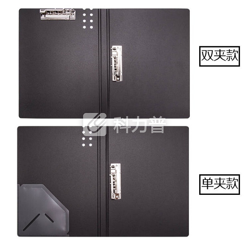 广博京东文具自营超市飞兹系列文件夹板办公用品资料夹票据夹档案夹发票夹夹板学习学生用品 A2386双夹 绿色