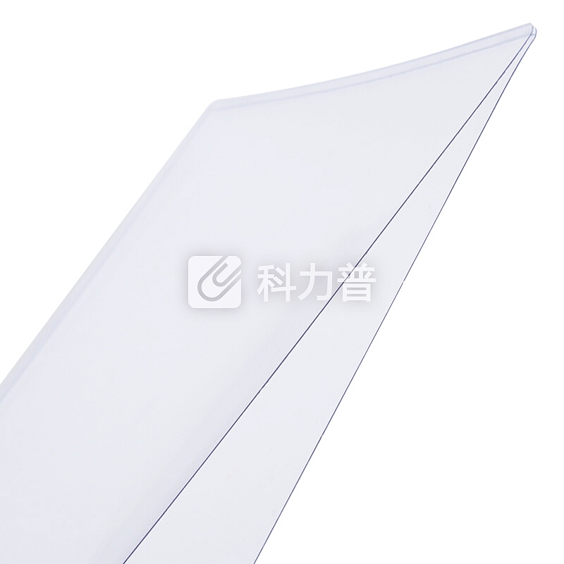 晨光 M＆G 晨光(M&G)A4透明硬质卡片袋硬胶套 10个装ADM95216 A4 硬胶套 10个