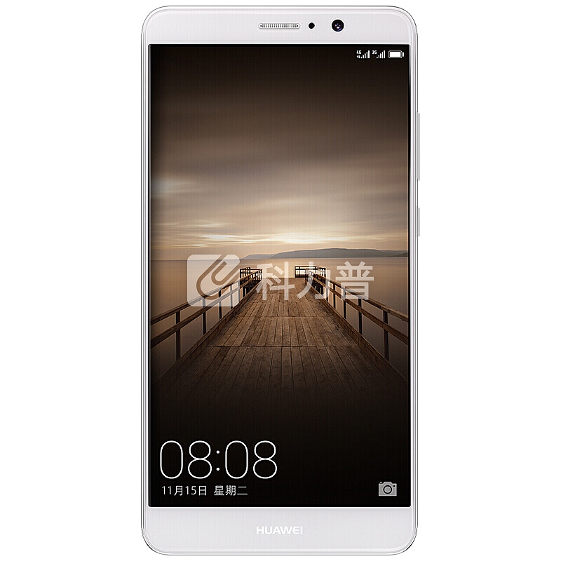华为(HUAWEI) 华为 Mate9 全网通4G智能手机 双卡双待 陶瓷白 6G+128G