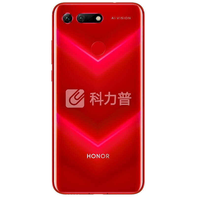 华为(HUAWEI)荣耀V20 手机 全网通 魅丽红(6+128G) 赠荣耀原装耳机