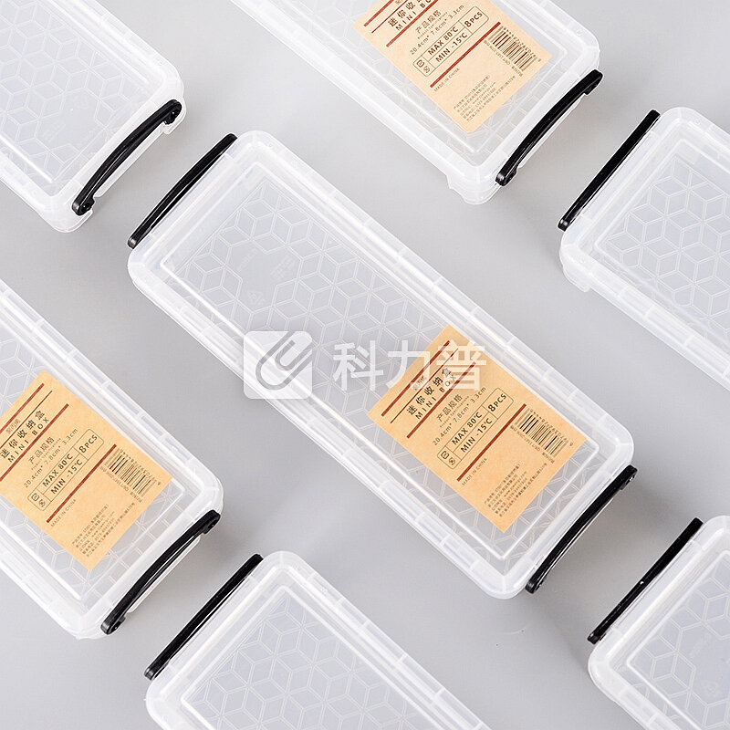 文谷 Wengu 文谷（Wengu）多功能文具盒笔盒塑料 收纳盒桌面小号透明 加厚可拆分简约储物盒 ST001
