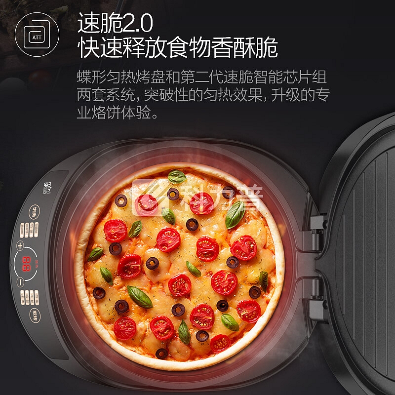 美的 Midea 美的（Midea）电饼铛家用早餐机烙饼机数码显示可调时间煎烤机多用途锅WJSN30B
