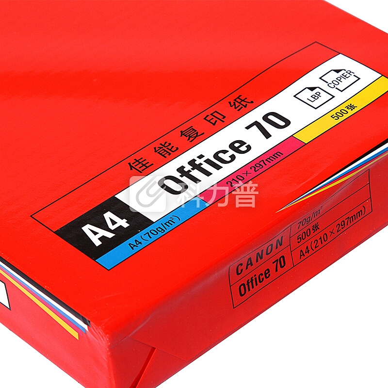 佳能 Canon 佳能（Canon）70g A4原装复印纸打印纸1包装 500张/包 A4复印纸 70g（500张/包）