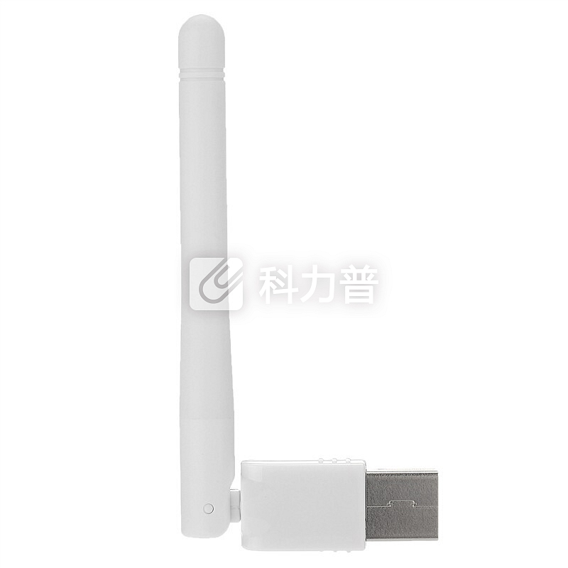 必联(B-LINK) BL-150SM 台式机无线接收器 笔记本随身WiFi发射 USB无线网卡 WiFi穿墙