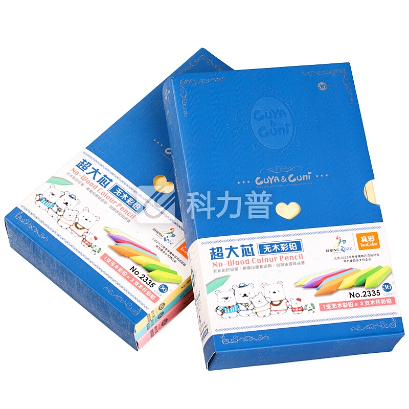 真彩(TRUECOLOR)36色无木全芯彩色铅笔彩铅 涂色填色彩笔绘画上色笔 学生成人艺术写生笔 2335