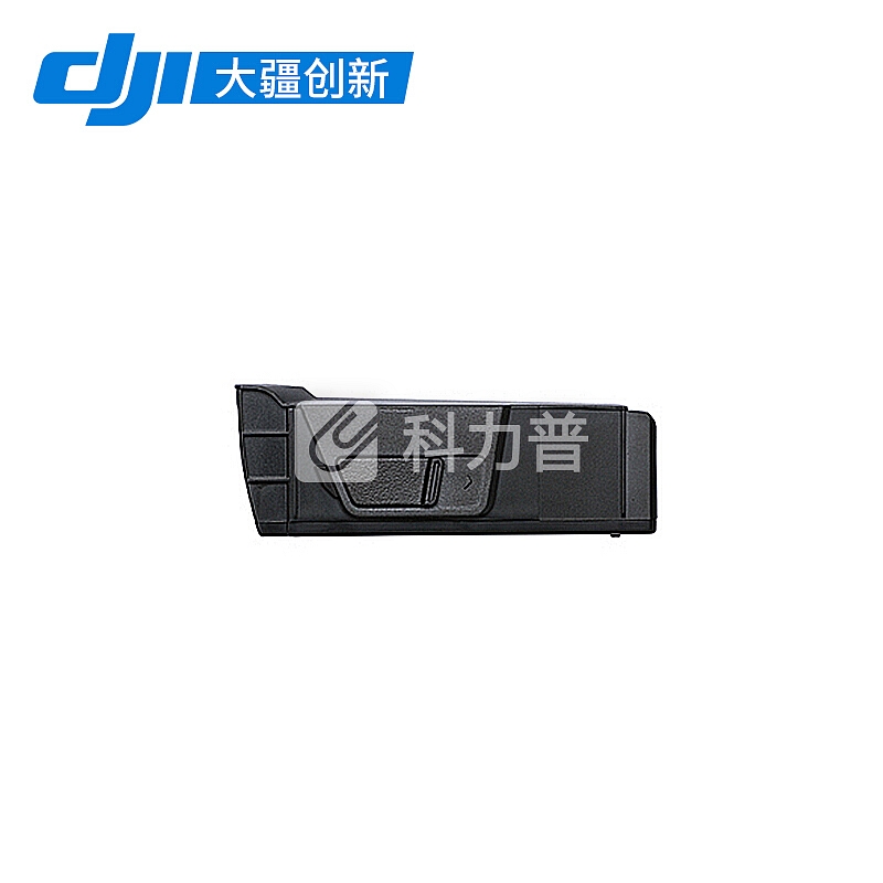 DJI 【直降400】大疆御air无人机Mavic便携可折叠4K高清专业航拍飞行器智能设备全能套装 mavic air-智能电池(京东自营仓发货)