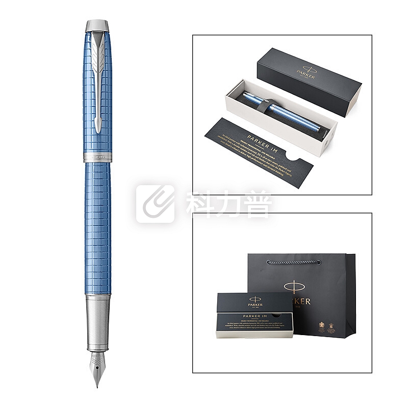 派克 PARKER 派克（PARKER）钢笔/签字笔新款IM系列 冰雪奇缘时尚商务礼品