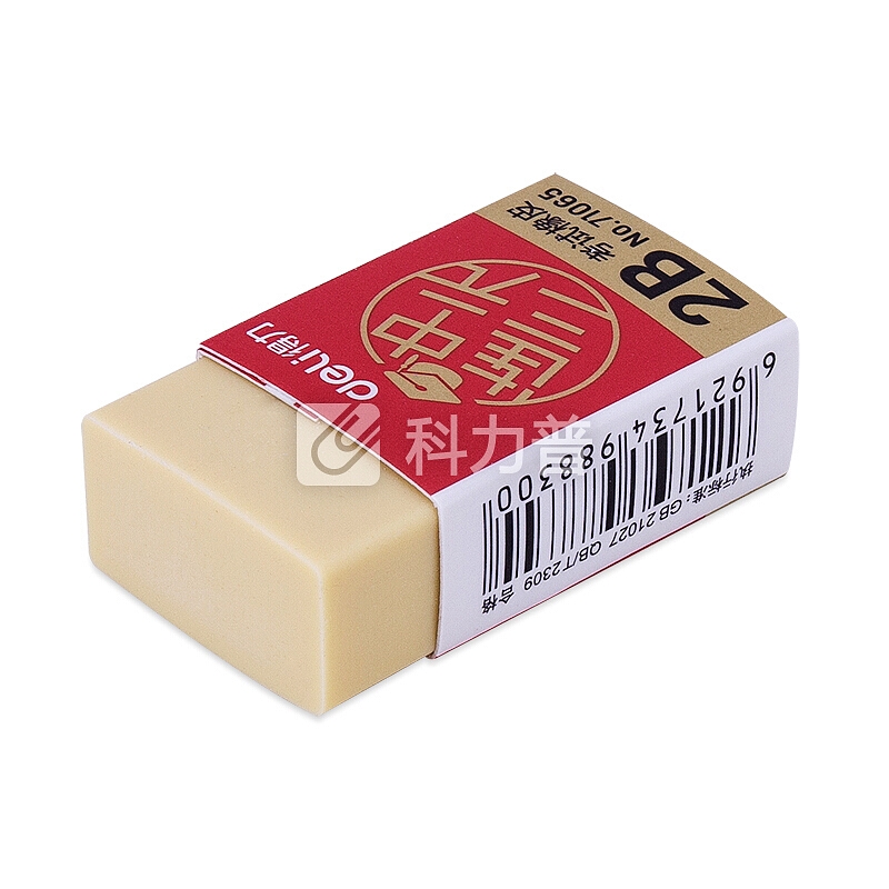 得力 deli 得力(deli)45个连中三元系列学生考试橡皮擦 黄色71065