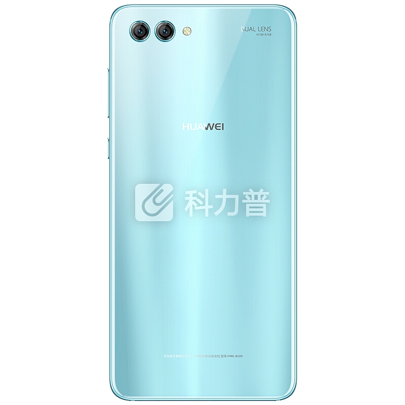 华为 HUAWEI nova 2S 全面屏四摄 4GB +64GB浅艾蓝 移动联通电信4G手机 双卡双待