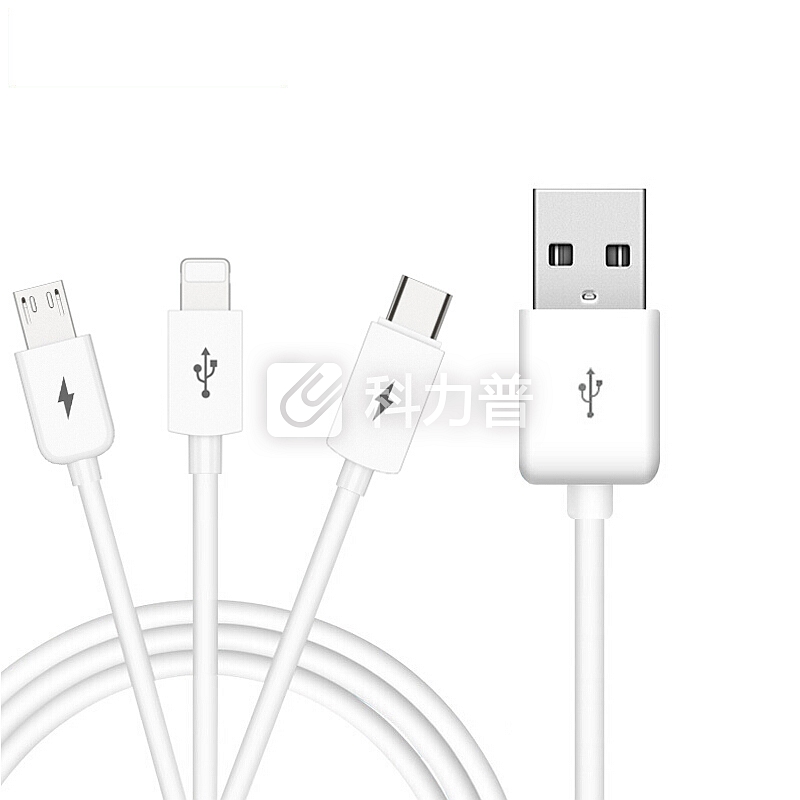 品胜(PISEN)苹果/Type-c/安卓数据线 一拖三充电线1.2米 iPhoneXs Max/XR小米9华为P30 Pro三合一电源线 白
