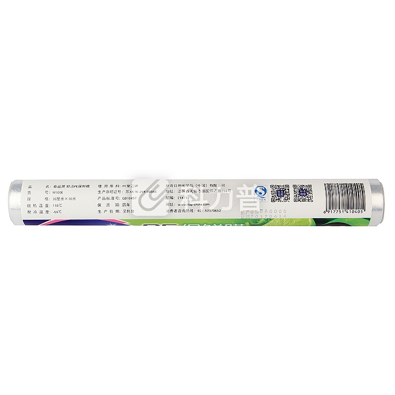妙洁 妙洁 食品保鲜膜30米经济装 微波炉适用 30cm*30m